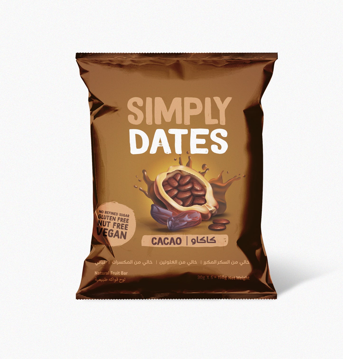 Simply Dates - Cacao  (Value Packs - 75 x 30g bars)